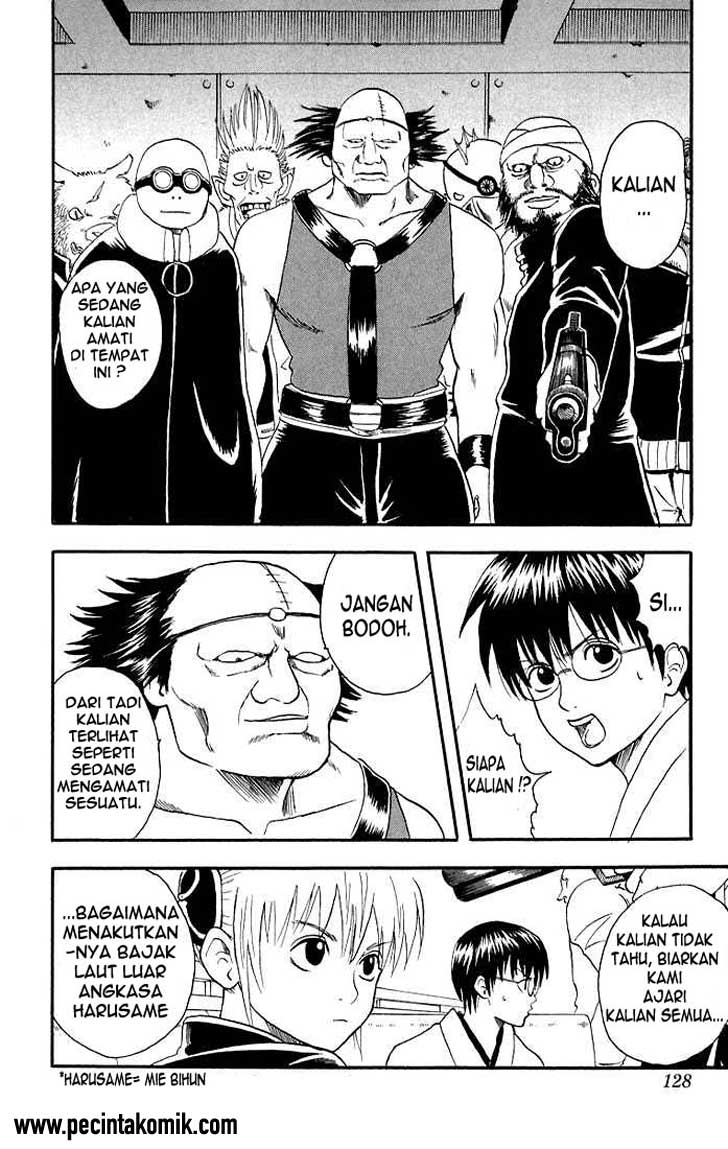 gintama - Chapter: 12