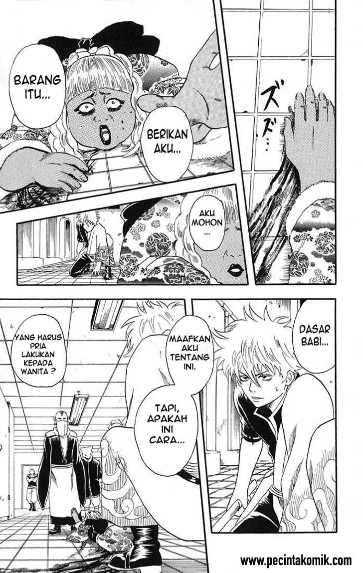 gintama - Chapter: 12