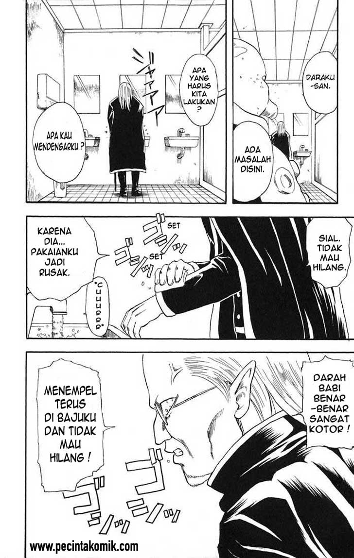 gintama - Chapter: 12