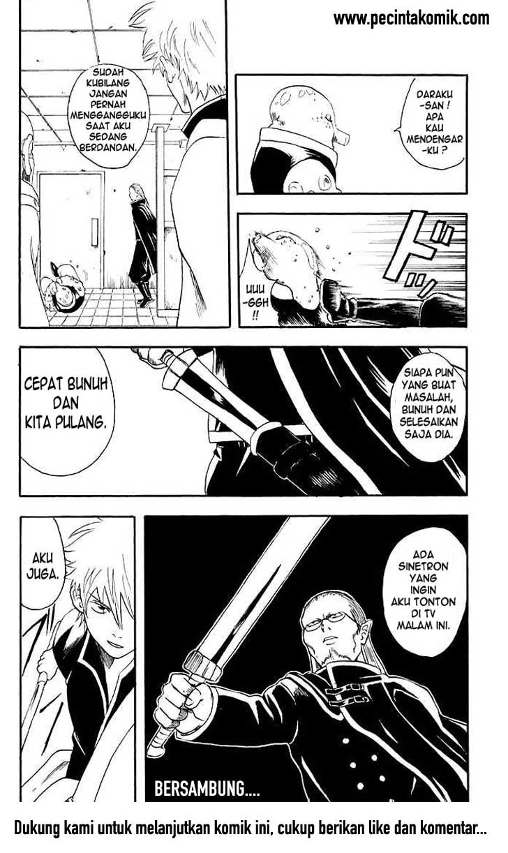 gintama - Chapter: 12