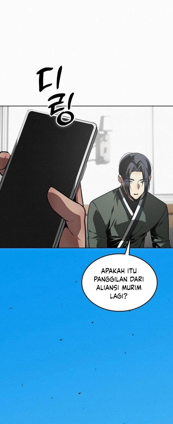 21st-century-retrogression - Chapter: 36