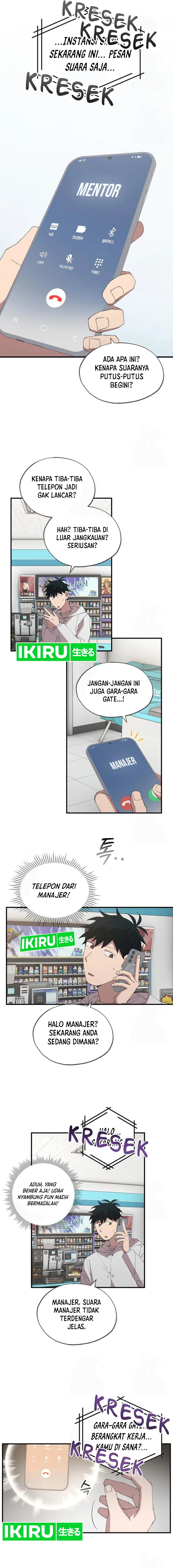 magical-realm-shopkeeper - Chapter: 69