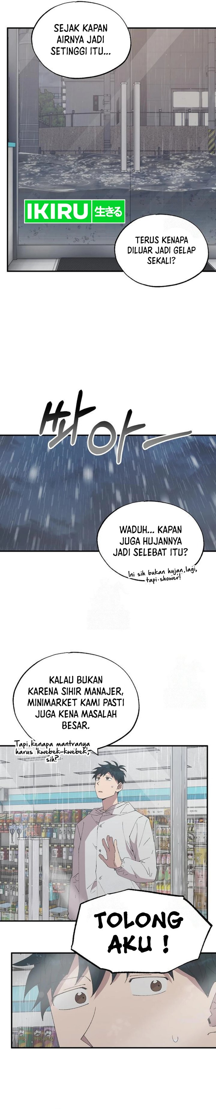 magical-realm-shopkeeper - Chapter: 69