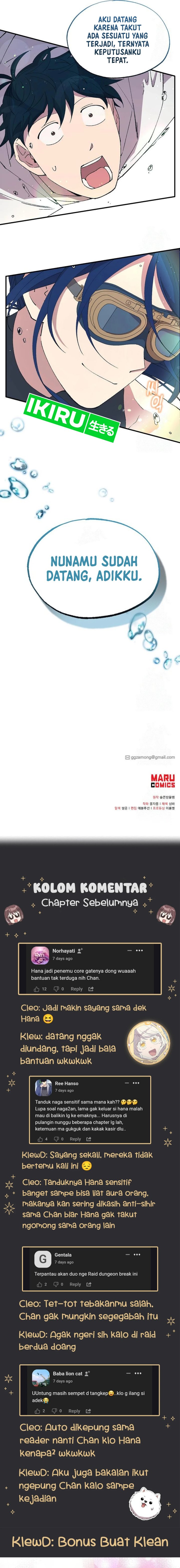 magical-realm-shopkeeper - Chapter: 69