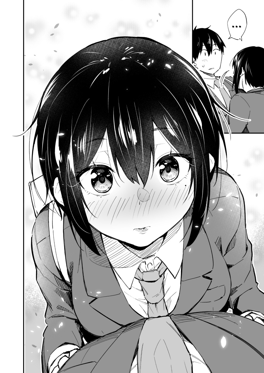 sukina-hito-ga-sho-tokattosuki-to-shitte-kami-kiru-hanashi - Chapter: 14