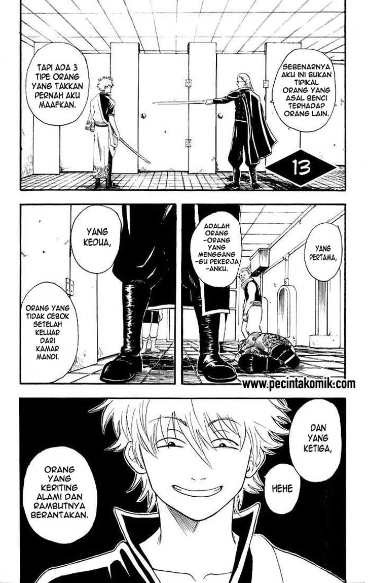 gintama - Chapter: 13