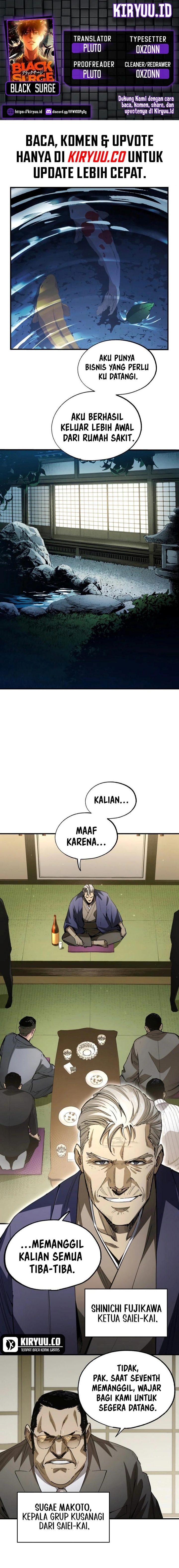 black-surge - Chapter: 32