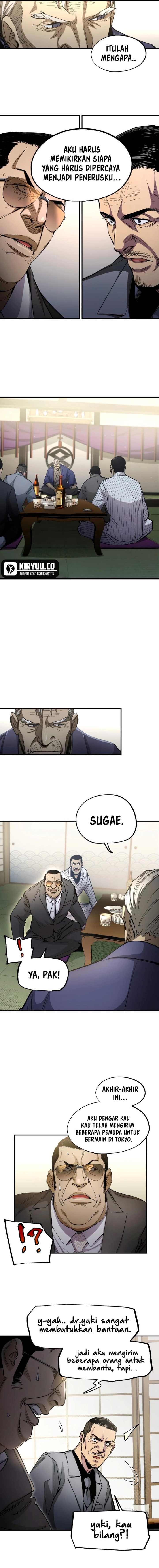 black-surge - Chapter: 32