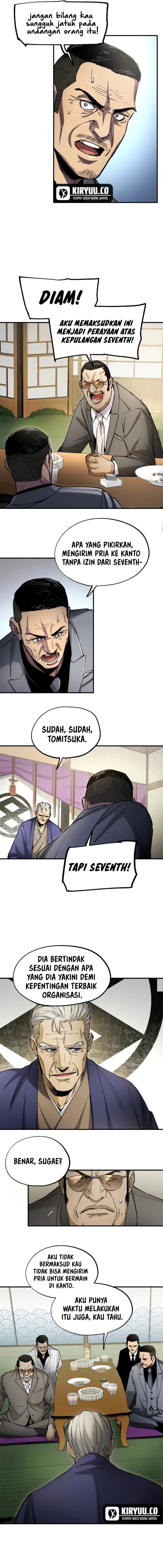 black-surge - Chapter: 32