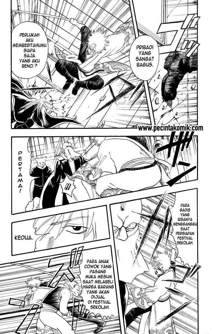 gintama - Chapter: 13