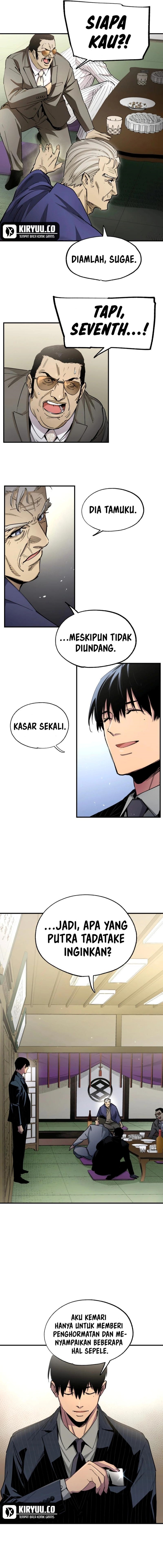 black-surge - Chapter: 32