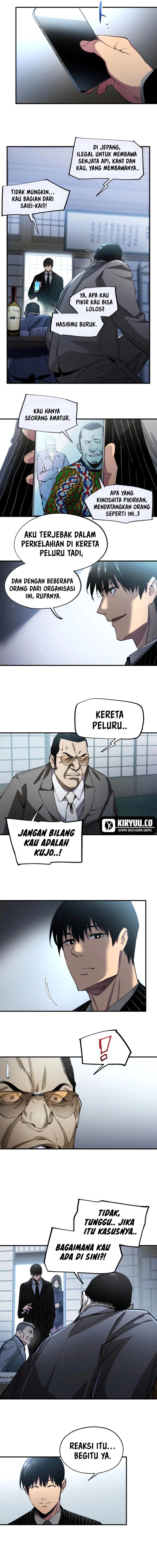 black-surge - Chapter: 32