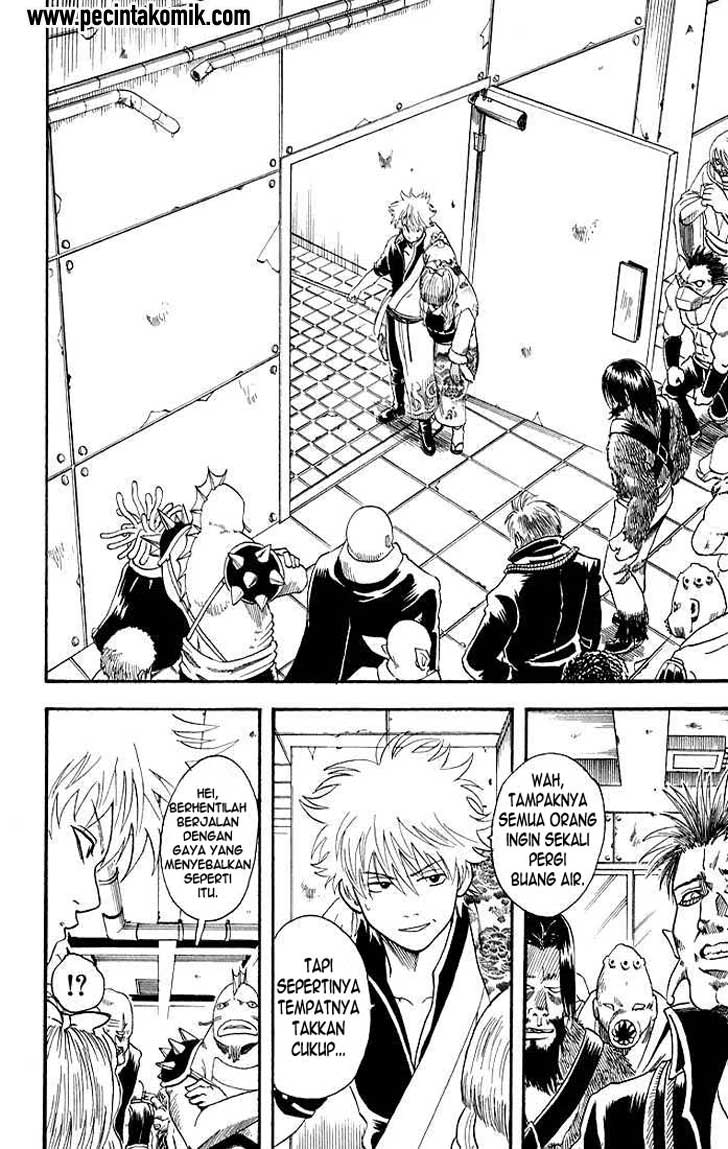 gintama - Chapter: 13