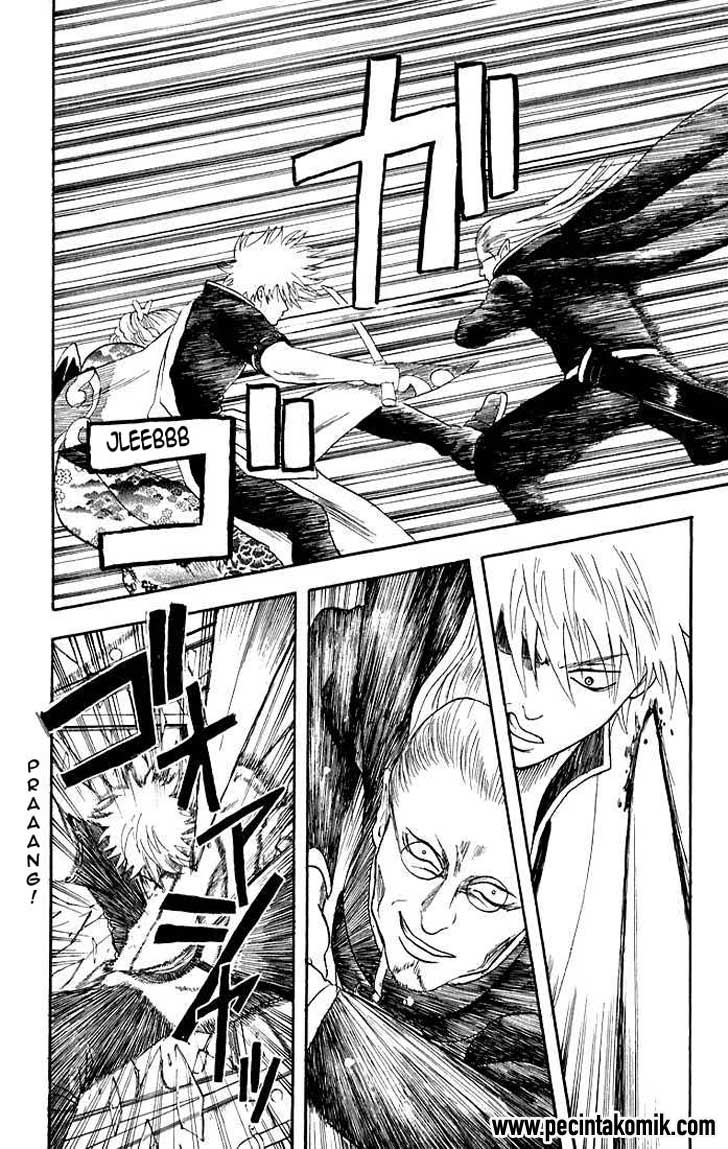 gintama - Chapter: 13