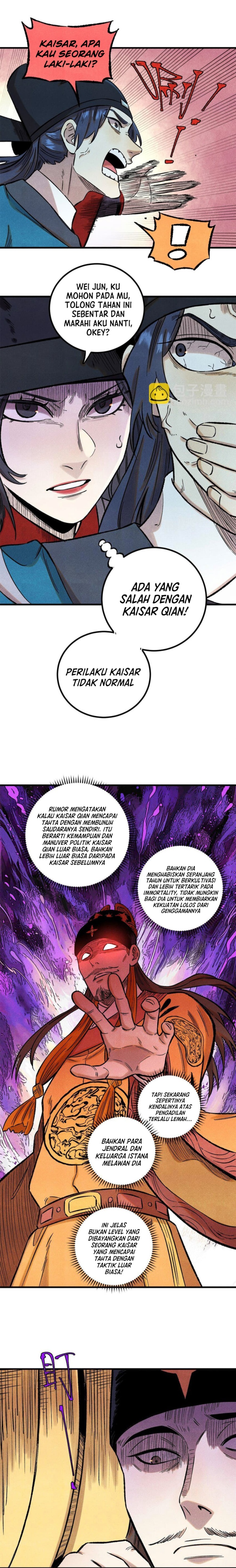 the-unyielding-will-to-die - Chapter: 59
