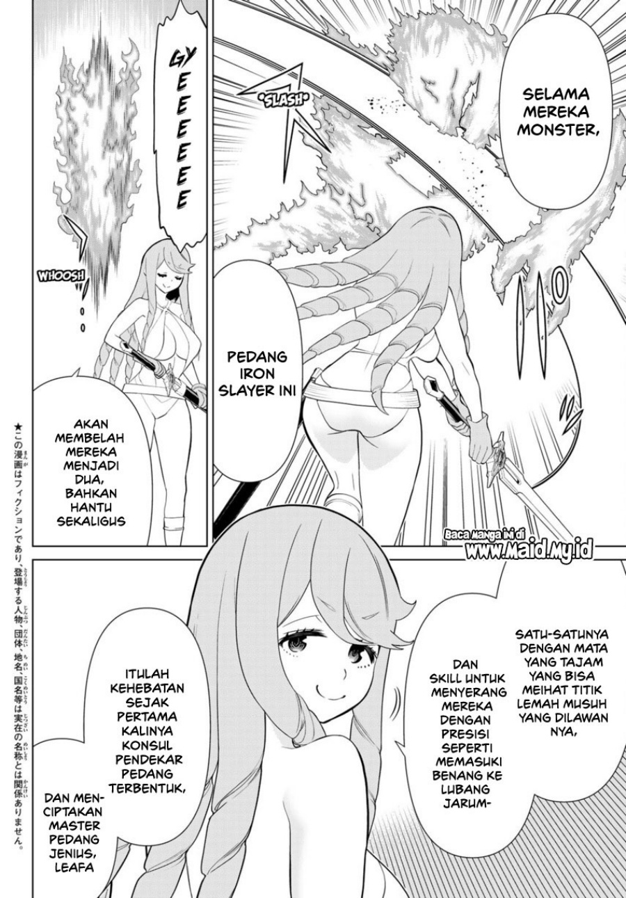 jikan-teishi-yuusha - Chapter: 29