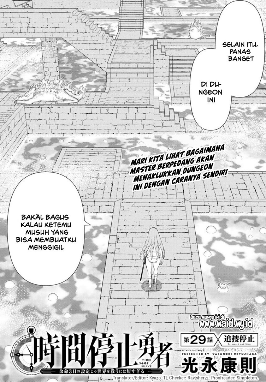 jikan-teishi-yuusha - Chapter: 29