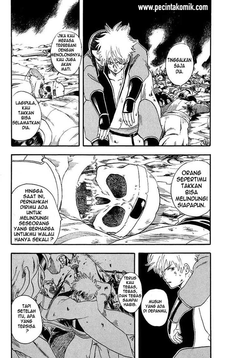 gintama - Chapter: 13