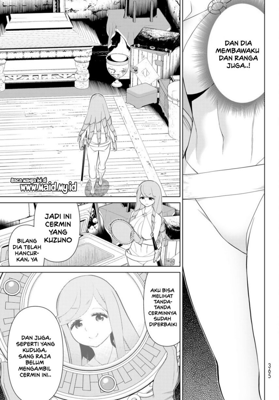 jikan-teishi-yuusha - Chapter: 29