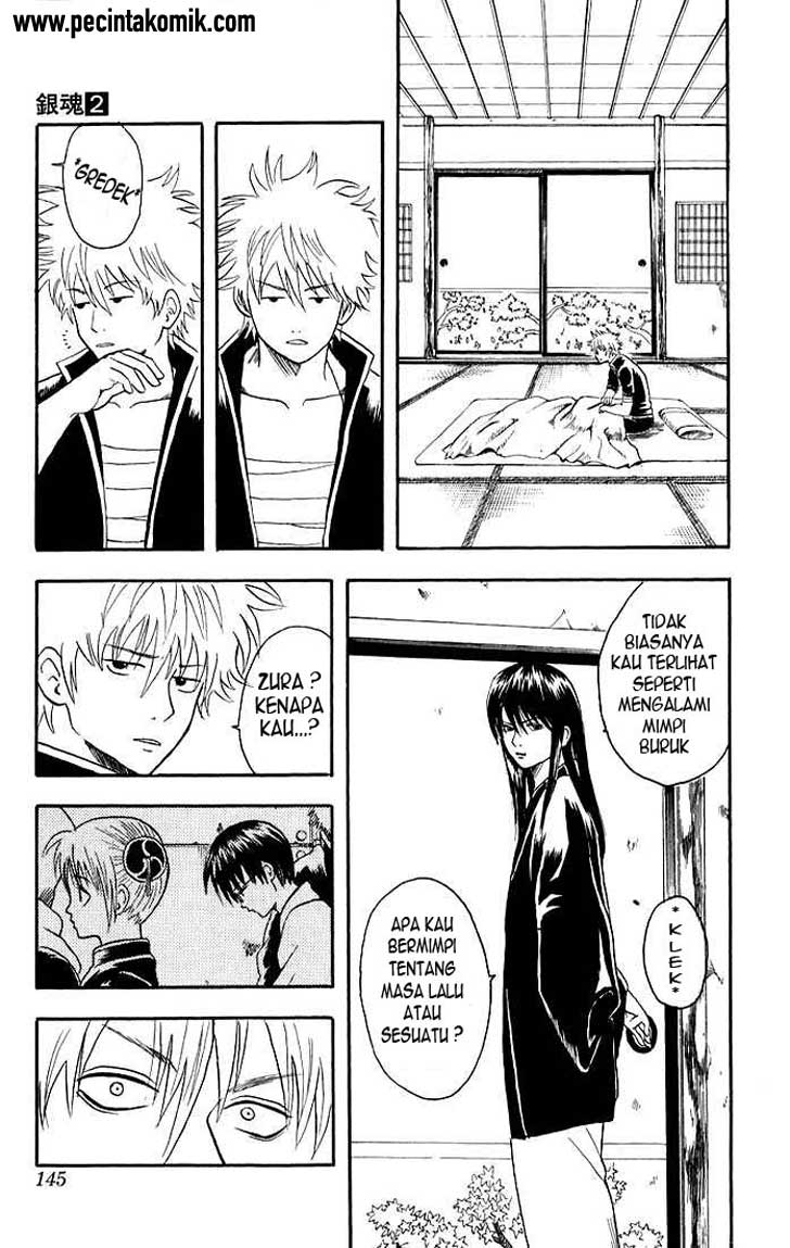 gintama - Chapter: 13