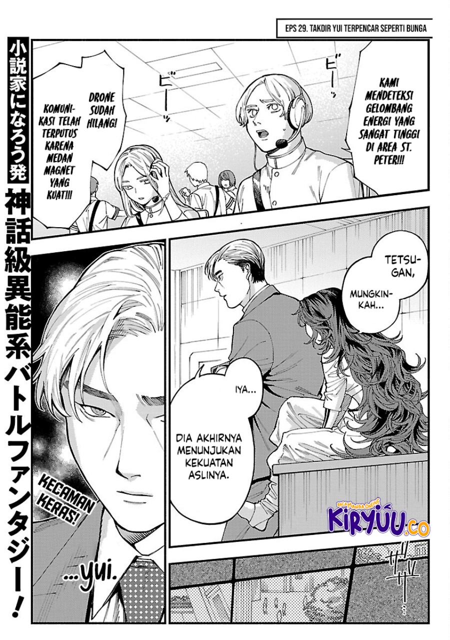 a-middle-aged-man-who-returns-from-another-world-goes-back-to-when-he-was-17-and-becomes-unbeatable - Chapter: 29