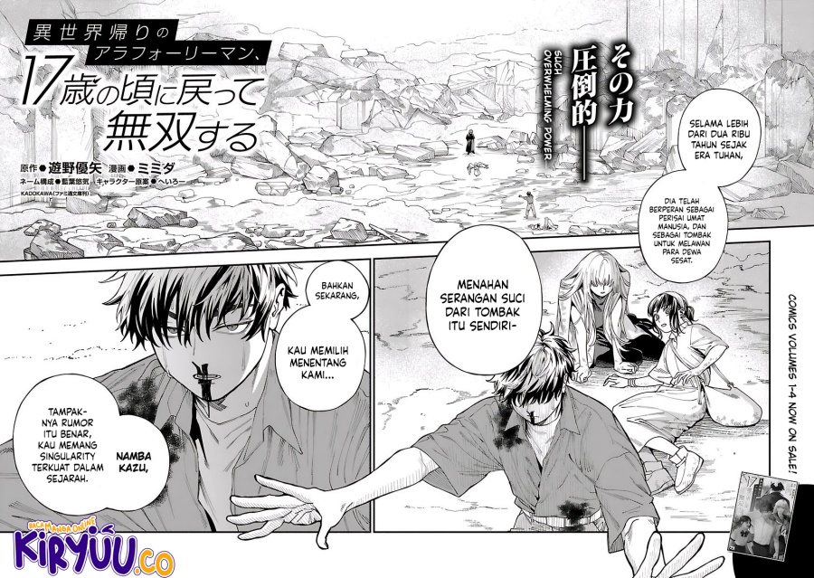a-middle-aged-man-who-returns-from-another-world-goes-back-to-when-he-was-17-and-becomes-unbeatable - Chapter: 29