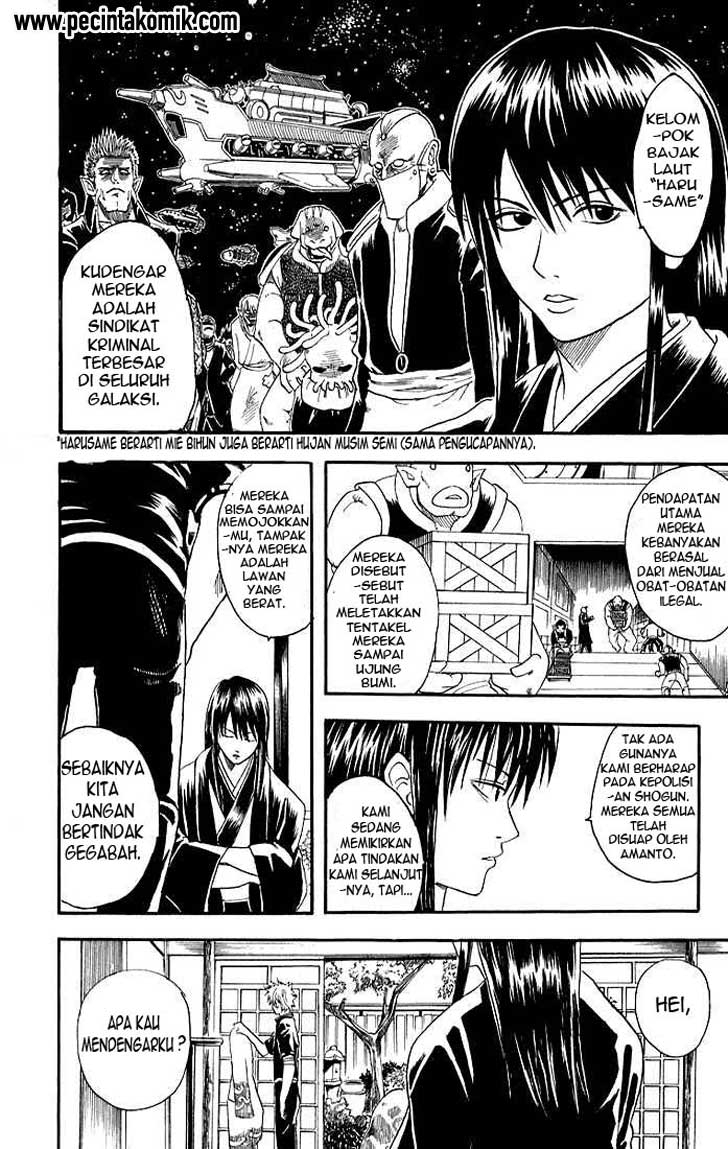 gintama - Chapter: 13