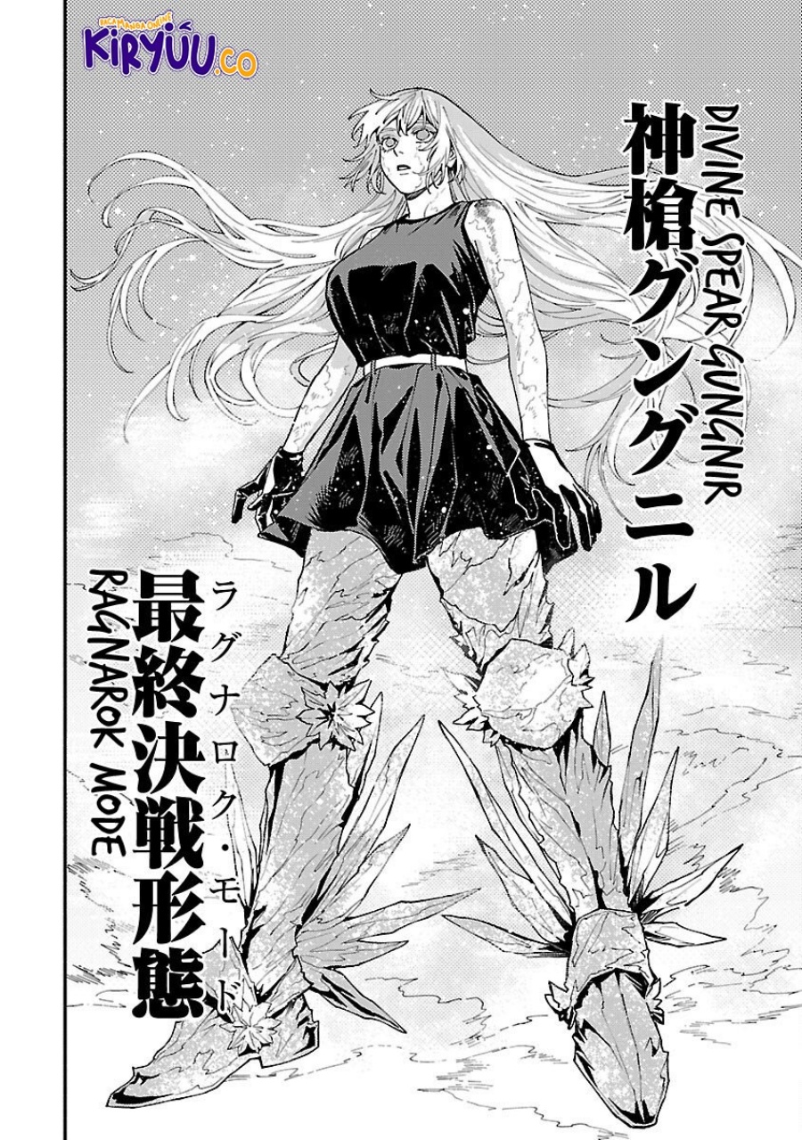 a-middle-aged-man-who-returns-from-another-world-goes-back-to-when-he-was-17-and-becomes-unbeatable - Chapter: 29
