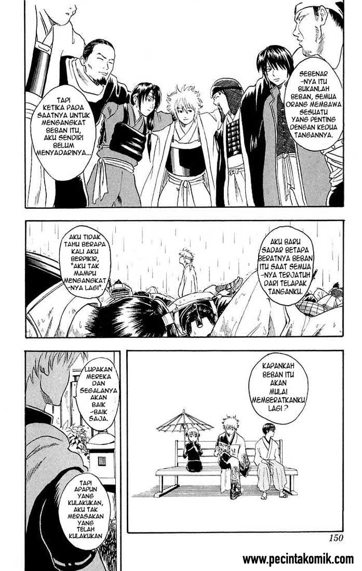 gintama - Chapter: 13