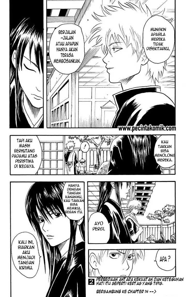 gintama - Chapter: 13