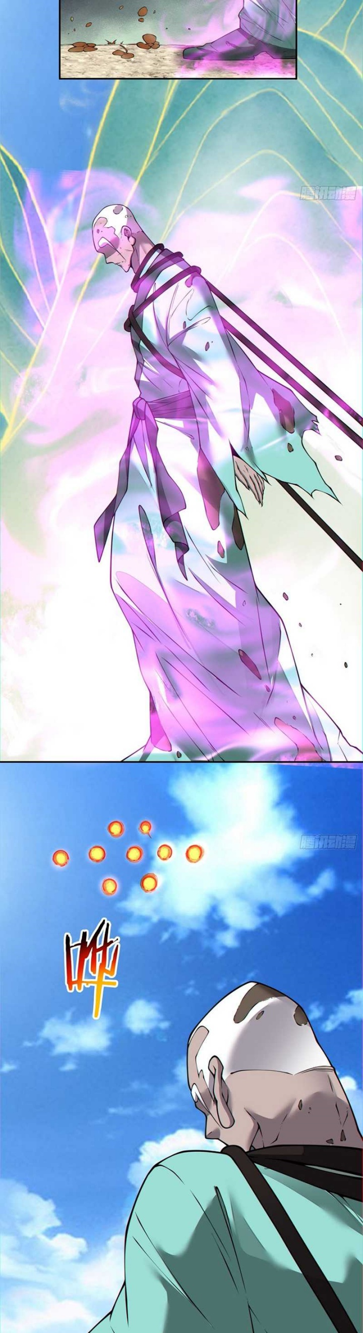 my-disciples-are-all-big-villains - Chapter: 367