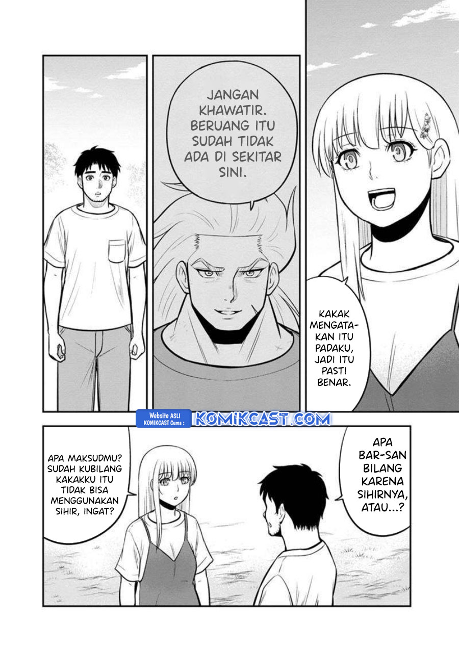 orenchi-ni-kita-onna-kishi-to-inakagurashi-suru-koto-ni-natta-ken - Chapter: 131