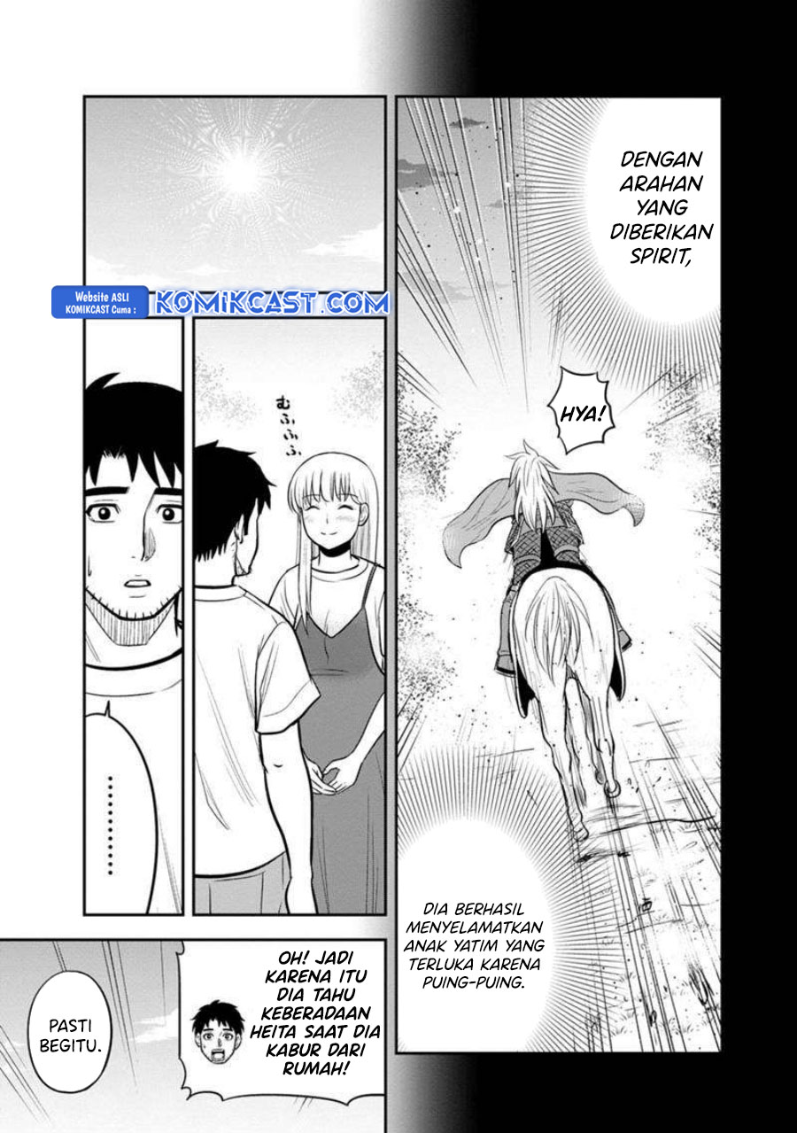 orenchi-ni-kita-onna-kishi-to-inakagurashi-suru-koto-ni-natta-ken - Chapter: 131