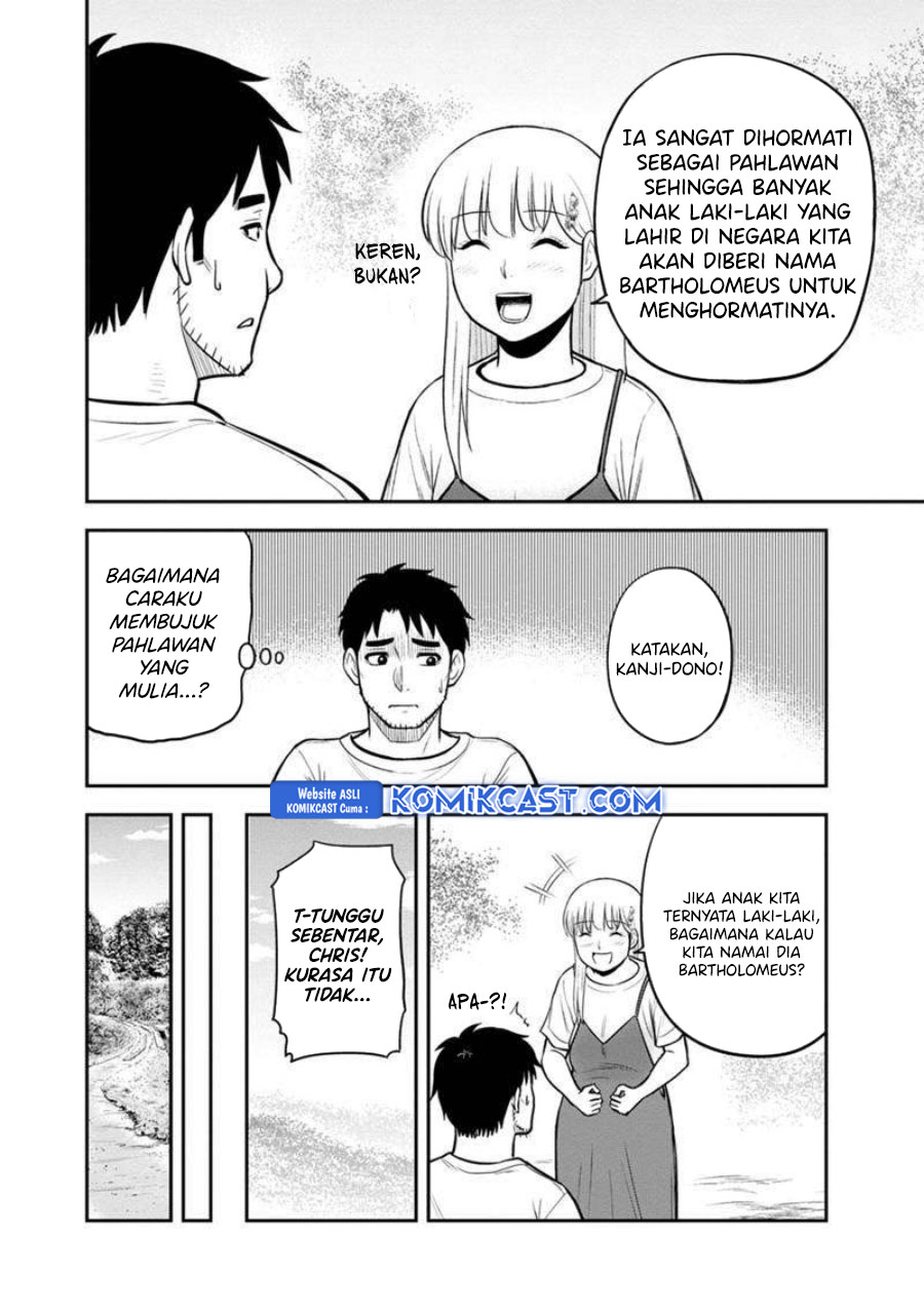 orenchi-ni-kita-onna-kishi-to-inakagurashi-suru-koto-ni-natta-ken - Chapter: 131