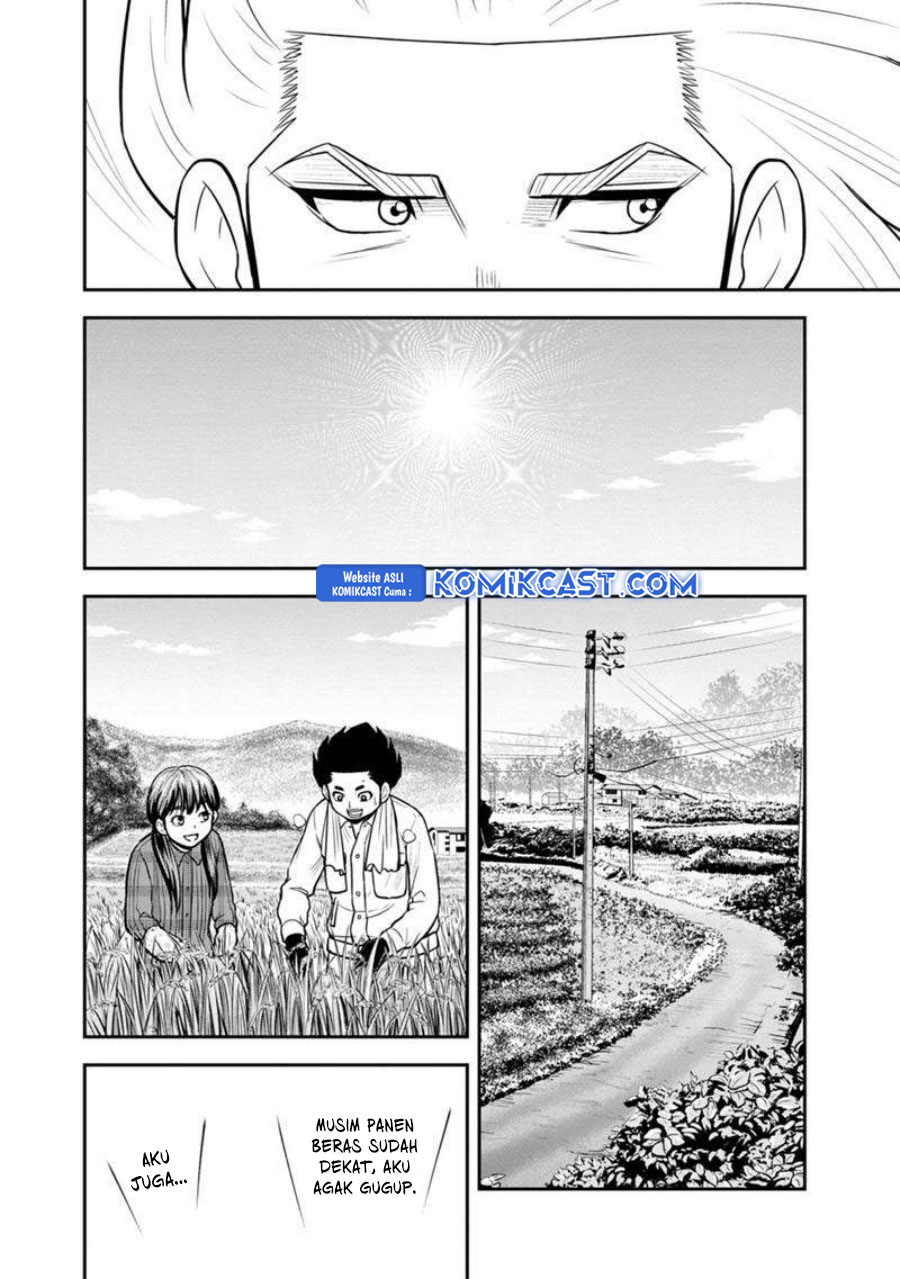 orenchi-ni-kita-onna-kishi-to-inakagurashi-suru-koto-ni-natta-ken - Chapter: 131