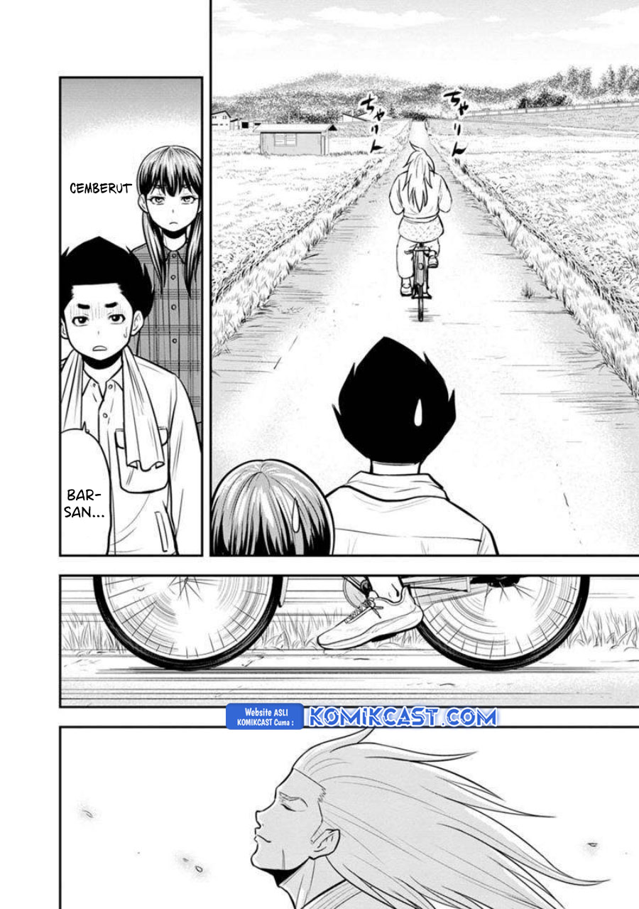 orenchi-ni-kita-onna-kishi-to-inakagurashi-suru-koto-ni-natta-ken - Chapter: 131