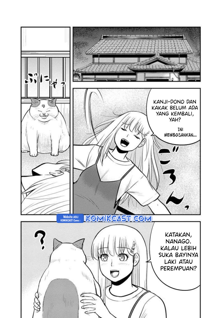 orenchi-ni-kita-onna-kishi-to-inakagurashi-suru-koto-ni-natta-ken - Chapter: 131