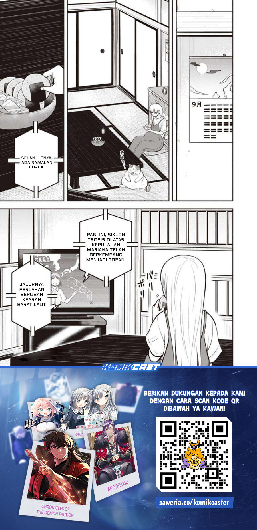 orenchi-ni-kita-onna-kishi-to-inakagurashi-suru-koto-ni-natta-ken - Chapter: 131