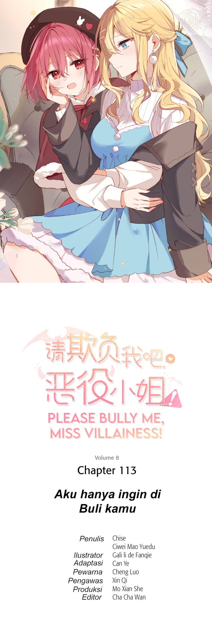 please-bully-me-miss-villainess - Chapter: 113