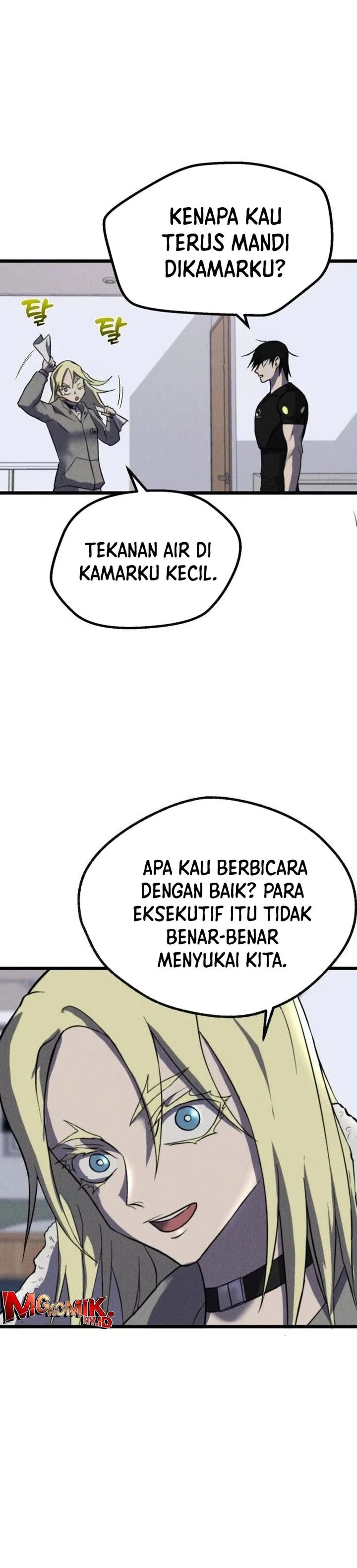 insector - Chapter: 65