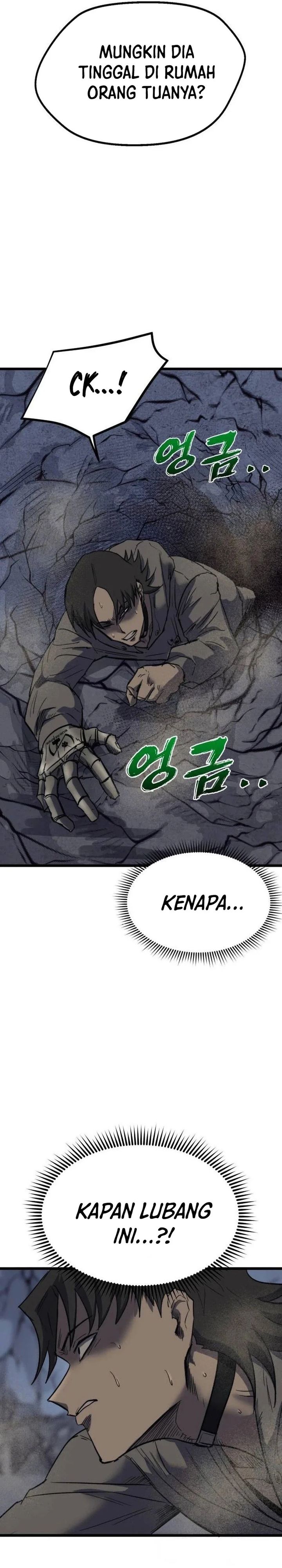 insector - Chapter: 65