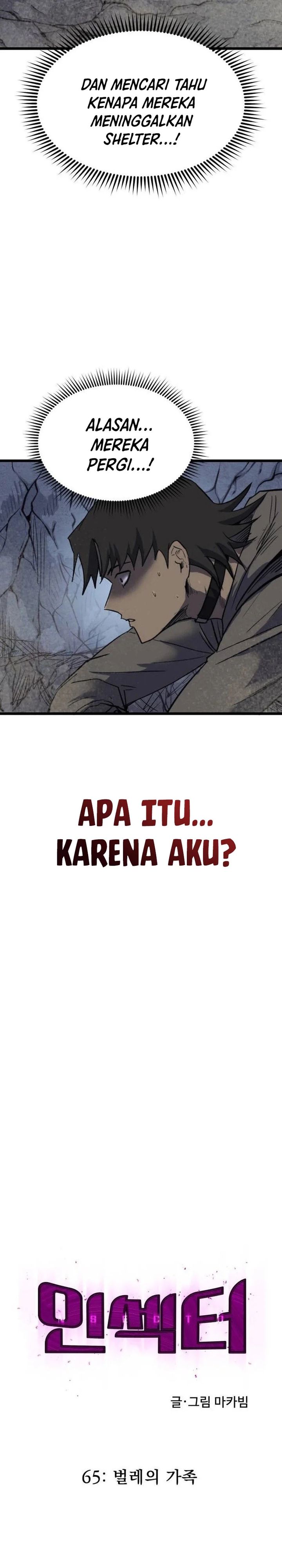 insector - Chapter: 65