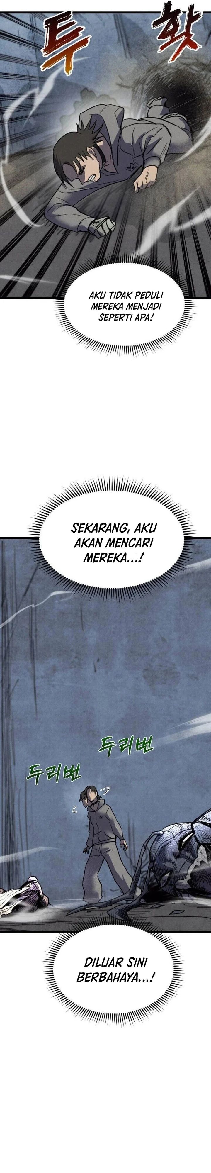 insector - Chapter: 65