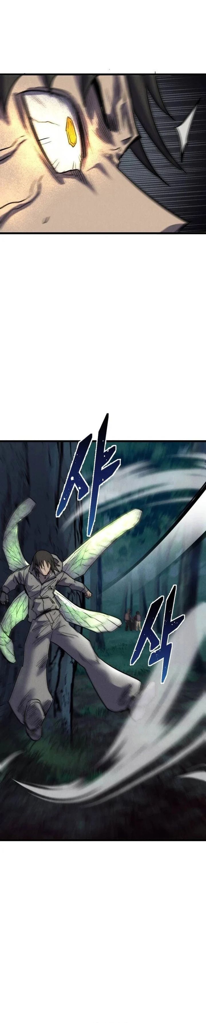 insector - Chapter: 65