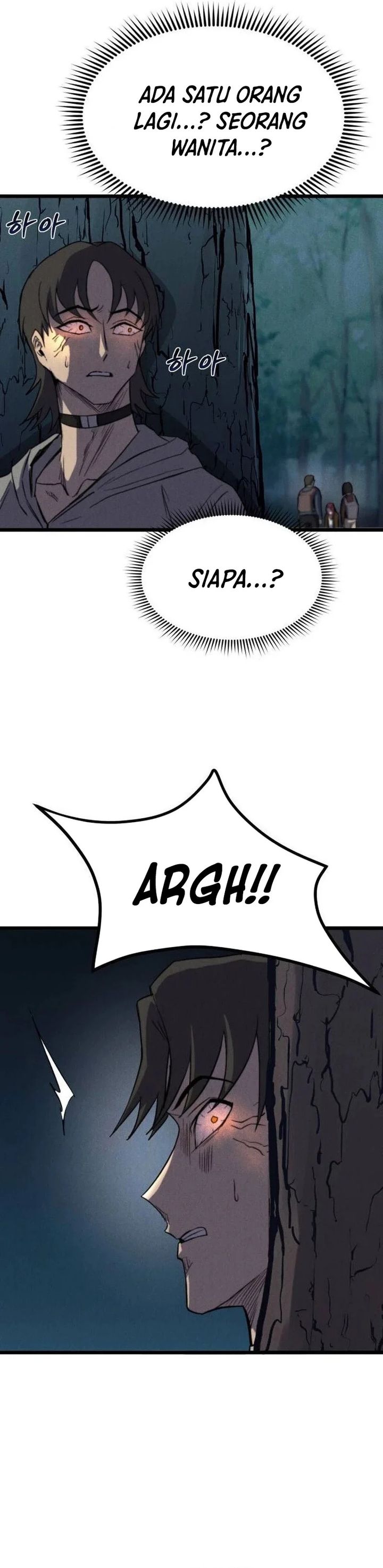 insector - Chapter: 65