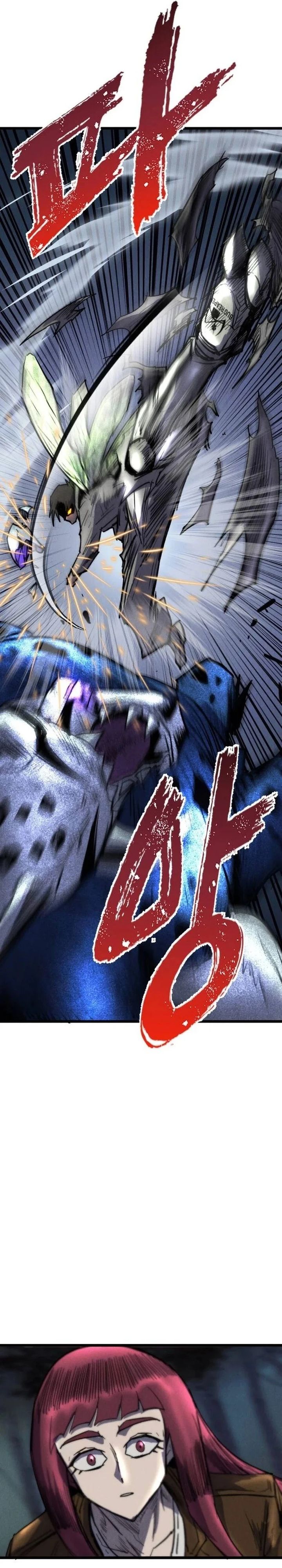 insector - Chapter: 65