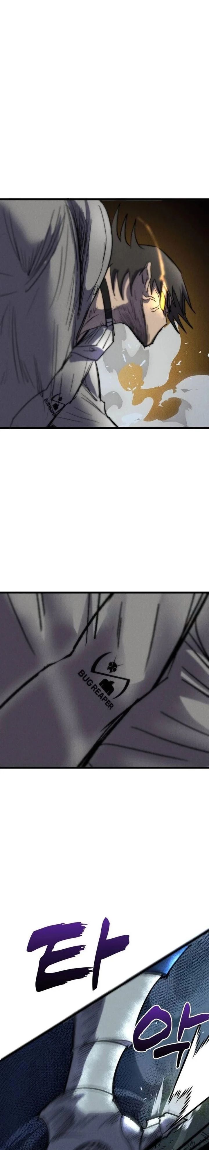insector - Chapter: 65