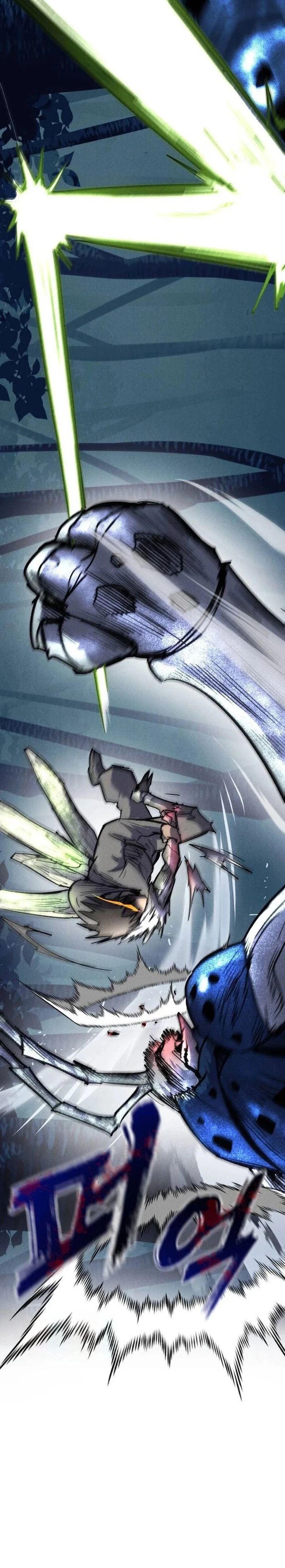 insector - Chapter: 65