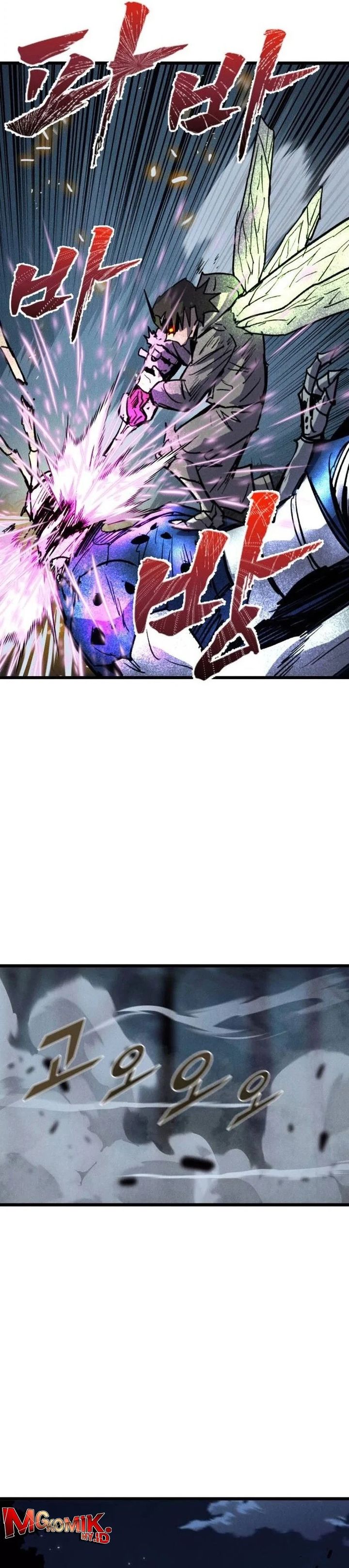 insector - Chapter: 65
