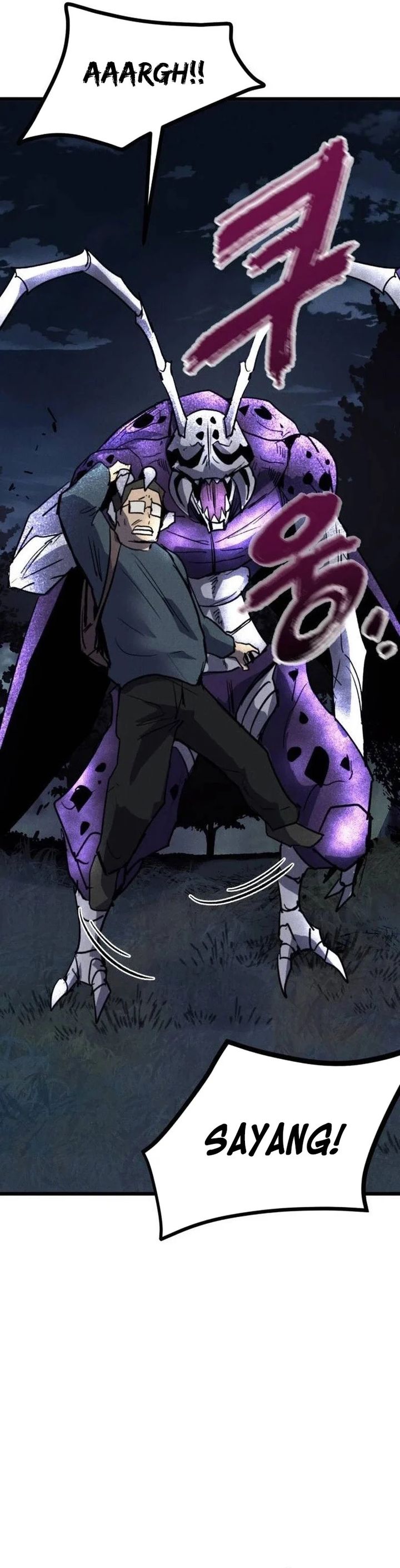 insector - Chapter: 65